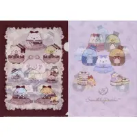 Stationery - Plastic Folder (Clear File) - Sumikko Gurashi