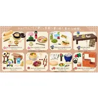 Trading Figure - Petit Sample Series