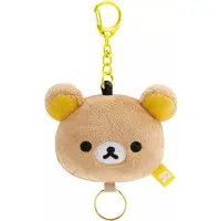Key Chain - Plush - Plush Key Chain - RILAKKUMA / Rilakkuma