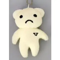 Key Chain - Plush (U-TAプロデュース BUCK-TICK シリアスベアーぬいぐるみ(クリーム) 「BUCK-TICK TOUR 2014 或いはアナーキー」)