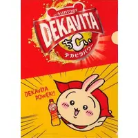 Stationery - Plastic Folder (Clear File) - Chiikawa / Usagi