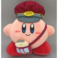 Plush - Kirby's Dream Land / Kirby