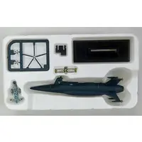 Trading Figure - Plastic Model Kit - Ozawa Satoru