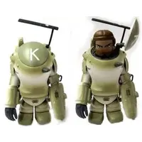 Trading Figure - KUBRICK