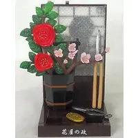 Trading Figure - Portrait - Hissatsu Shigotonin