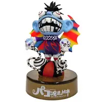 Trading Figure - Paco and the Magical Book