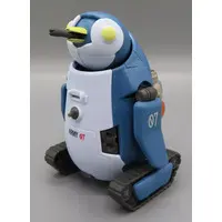 Trading Figure - Gatling Penguin Mecha