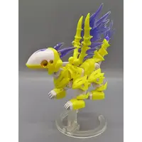 Trading Figure - Dranets