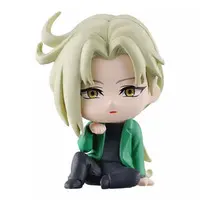 Trading Figure - Machibouke