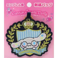 Badge - Sanrio characters / Cinnamoroll