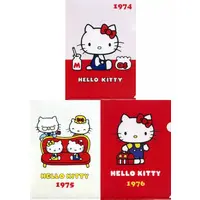 Stationery - Plastic Folder (Clear File) - Sanrio characters / Hello Kitty