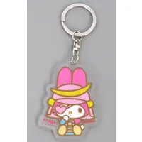 Key Chain - Sanrio characters / My Melody