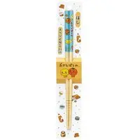 Cutlery - Mikan Bouya