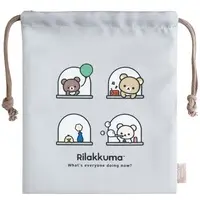 Bag - RILAKKUMA