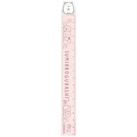 Stationery - Ruler - Sumikko Gurashi / Shirokuma