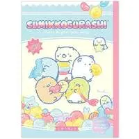 Stationery - Notebook - Sumikko Gurashi