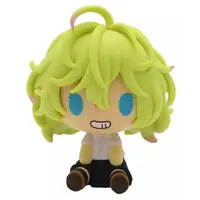 Ichiban Kuji - Boku no Hero Academia (My Hero Academia)