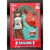 Ichiban Kuji - Licca-chan