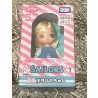 Ichiban Kuji - Licca-chan