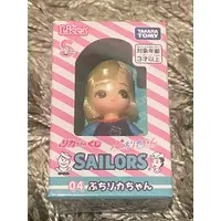 Ichiban Kuji - Licca-chan