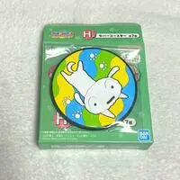 Ichiban Kuji - Crayon Shin-chan