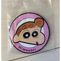 Ichiban Kuji - Crayon Shin-chan