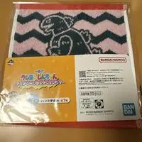 Ichiban Kuji - Crayon Shin-chan / Shirimarudashi