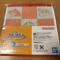 Ichiban Kuji - Crayon Shin-chan
