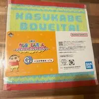 Ichiban Kuji - Crayon Shin-chan