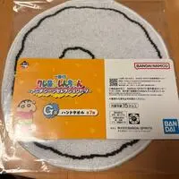 Ichiban Kuji - Crayon Shin-chan