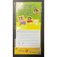 Ichiban Kuji - Crayon Shin-chan