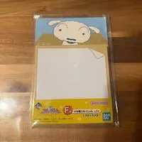 Ichiban Kuji - Crayon Shin-chan