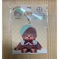 Key Chain - Monchhichi