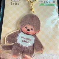 Key Chain - Monchhichi