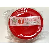 Lunch Box - Monchhichi