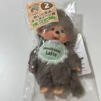 Plush - Monchhichi