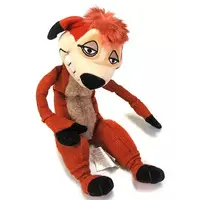 Plush - The Lion King