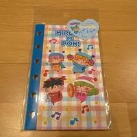 Stationery - Mirumo de Pon!