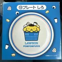 Dish - Sanrio / Pom Pom Purin