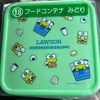 Lunch Box - Sanrio characters