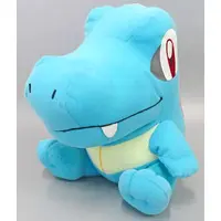 Plush - Pokémon / Totodile