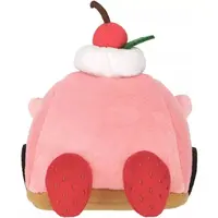 Plush - Kirby's Dream Land / Kirby
