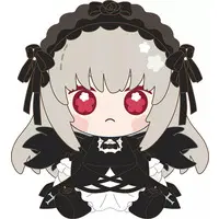 Plush - Rozen Maiden