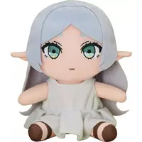 Plush - Sousou no Frieren (Frieren: Beyond Journey's End)