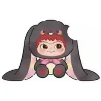 Trading Figure - WAKUKU