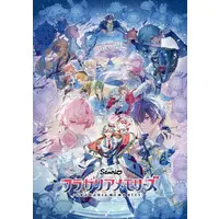 Booklet - Fragaria Memories