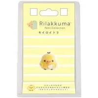 Mascot - RILAKKUMA / Kiiroitori