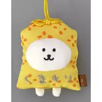 Key Chain - Nagano's Characters