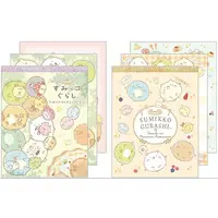 Tanuki no Manmaru Restaurant - Sumikko Gurashi