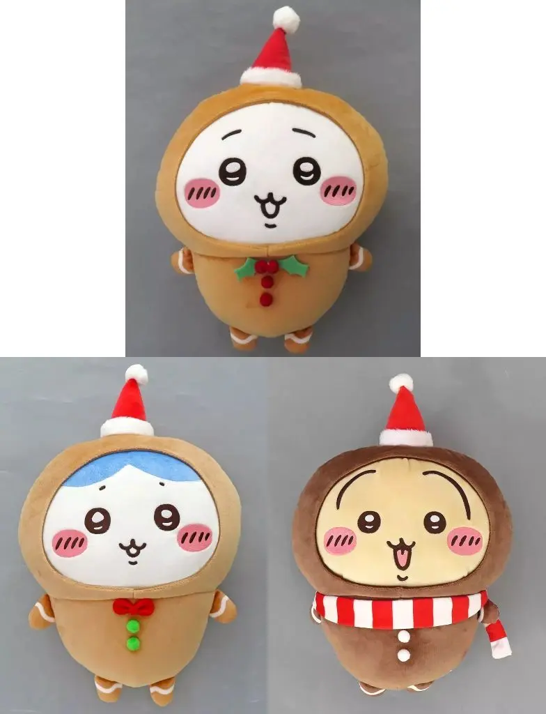 Plush - Chiikawa / Chiikawa & Usagi & Hachiware